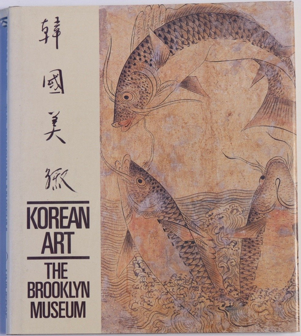Korean Art: From the Brooklyn Museum Collection,Used
