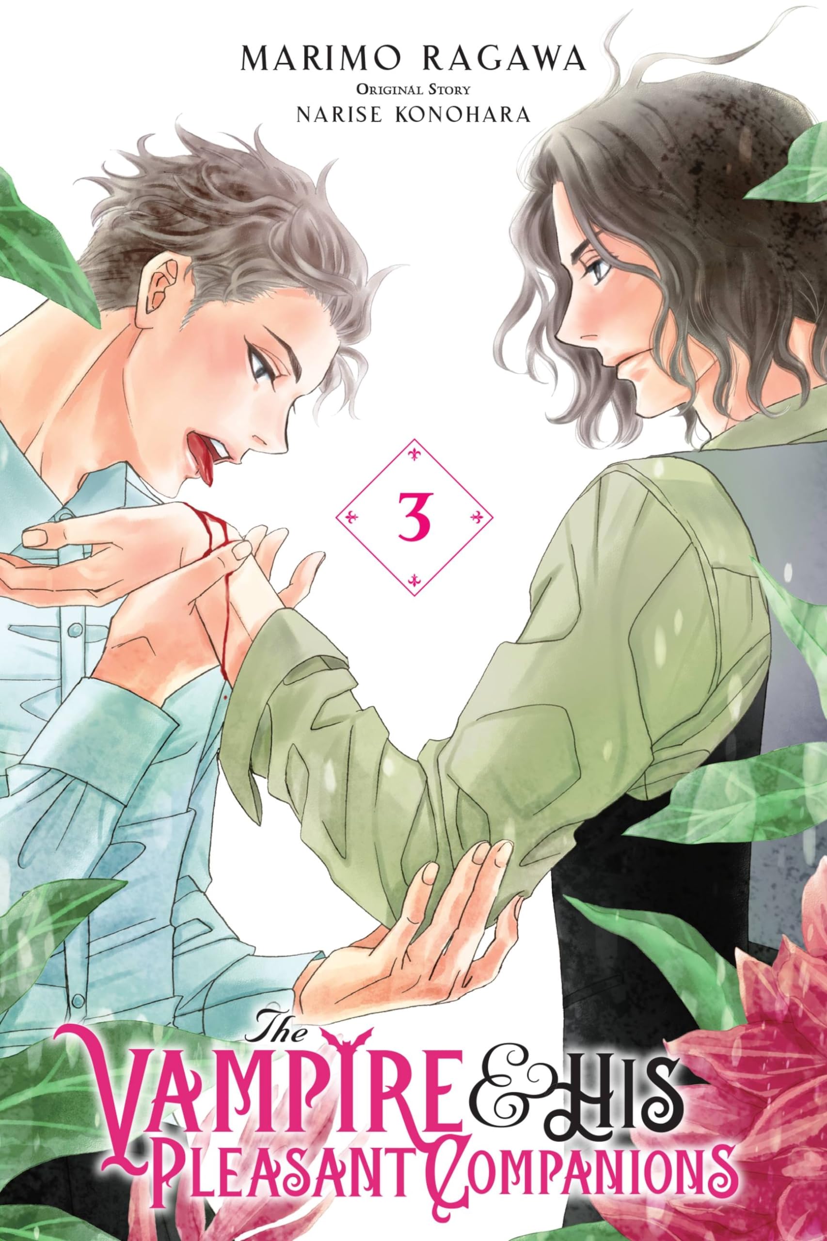The Vampire And His Pleasant Companions, Vol. 3 (The Vampire And His Pleasant Companions, 3)