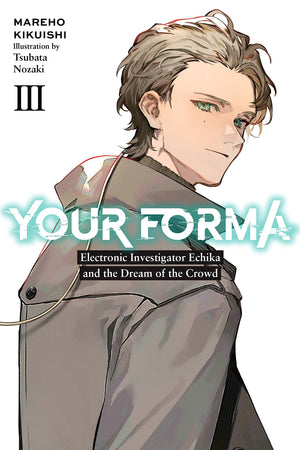 Your Forma, Vol. 3 (Your Forma, 3)