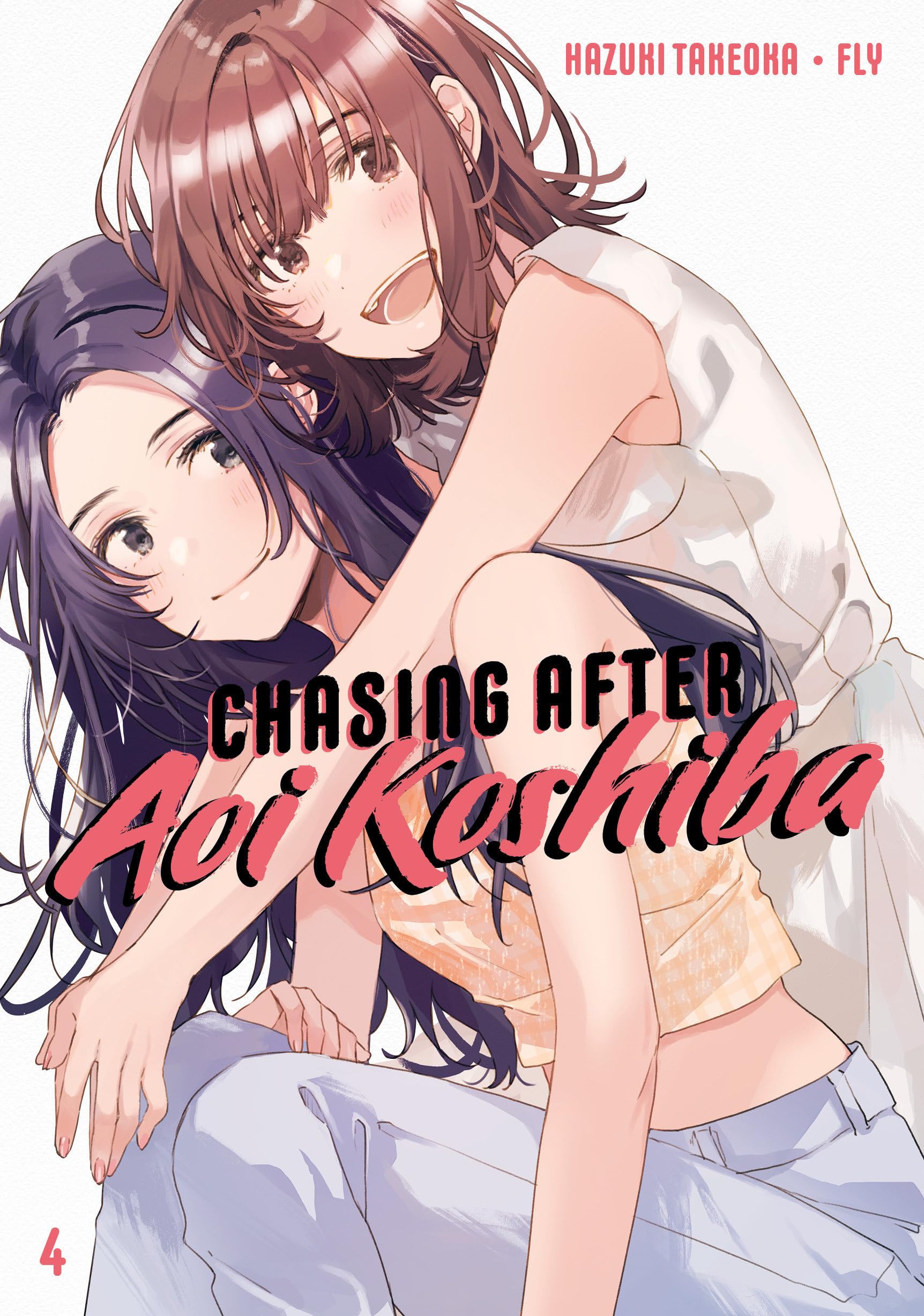 Chasing After Aoi Koshiba 4,New
