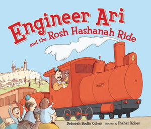 Engineer Ari And The Rosh Hashanah Ride,New