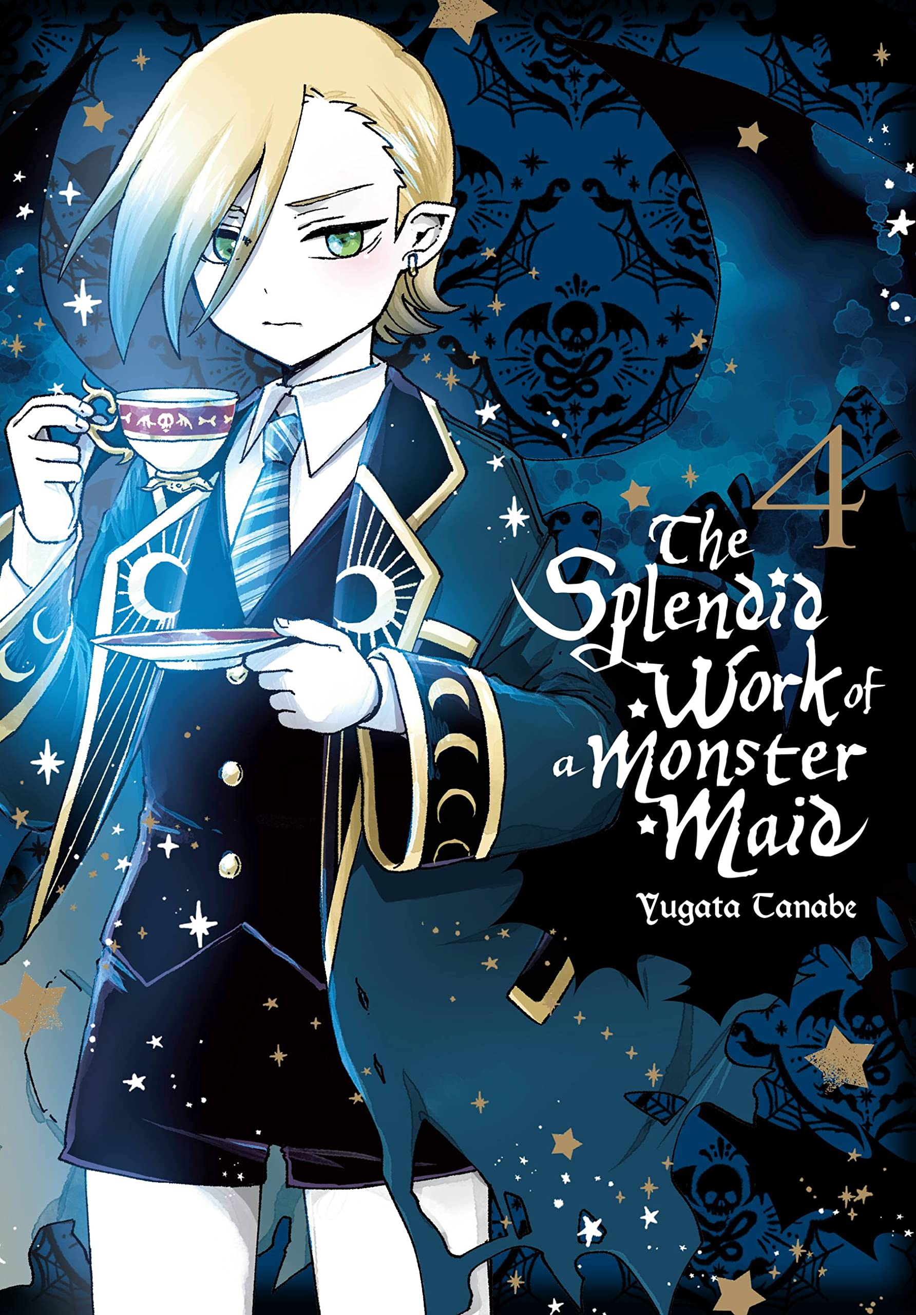 The Splendid Work Of A Monster Maid, Vol. 4 (The Splendid Work Of A Monster Maid, 4),New