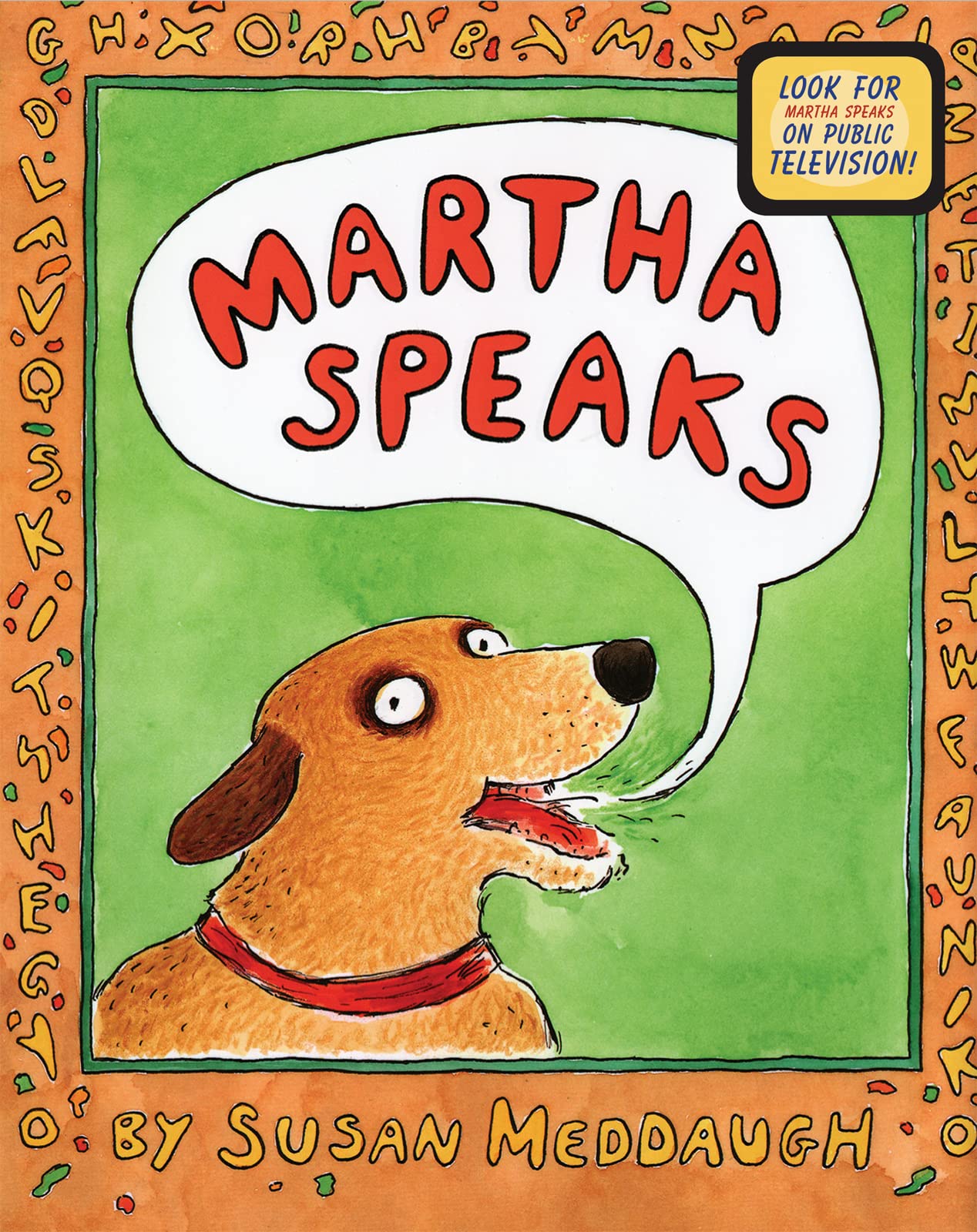 Martha Speaks,Used