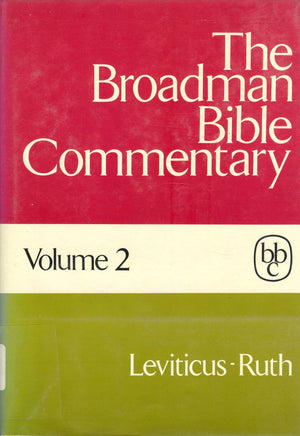 Broadman Bible Commentary: 002,Used