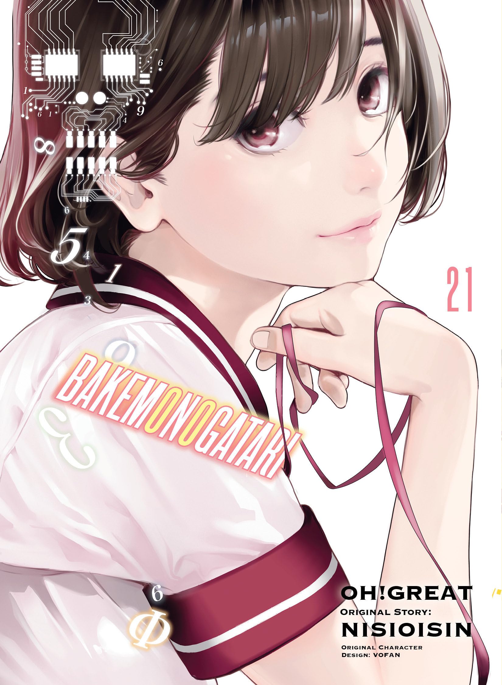 Bakemonogatari (Manga) 21,Used
