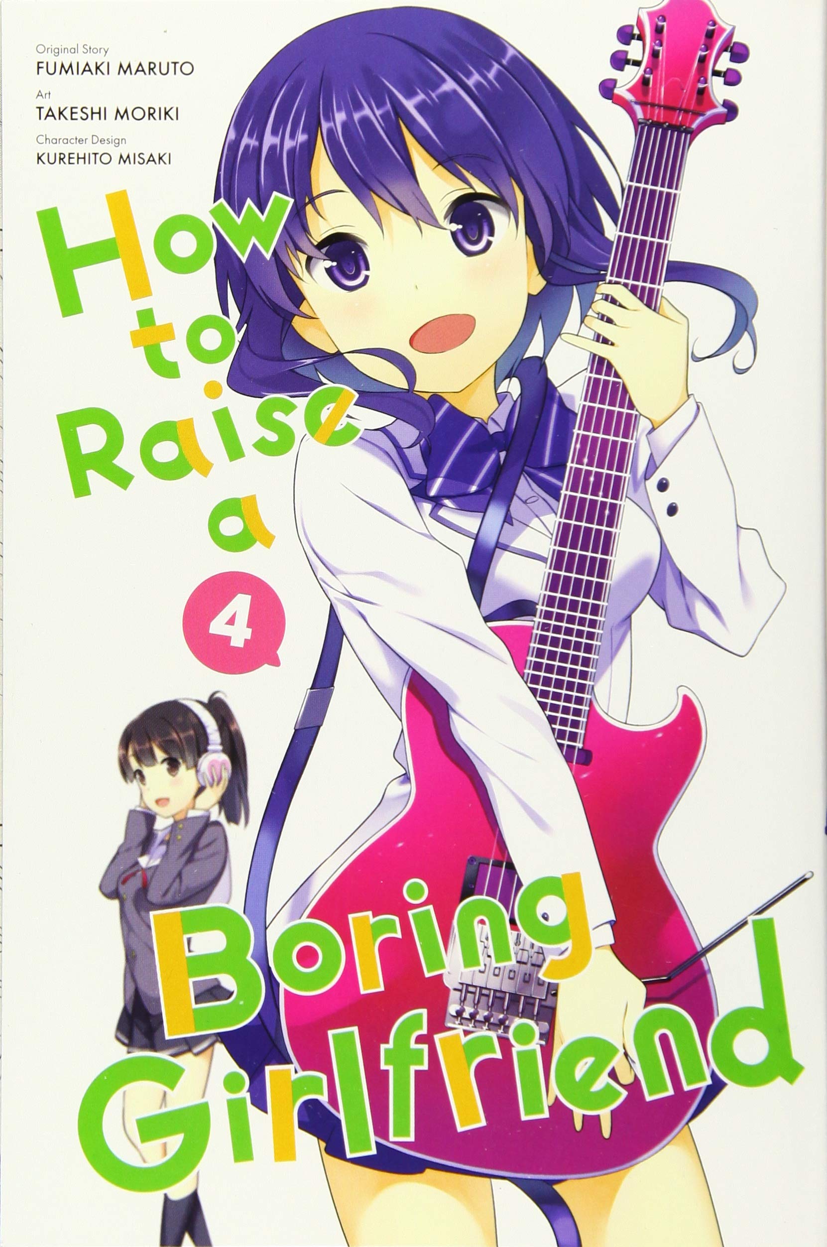 How To Raise A Boring Girlfriend, Vol. 4  Manga (How To Raise A Boring Girlfriend, 4)