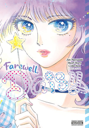 Farewell Daisy Short Story Coll