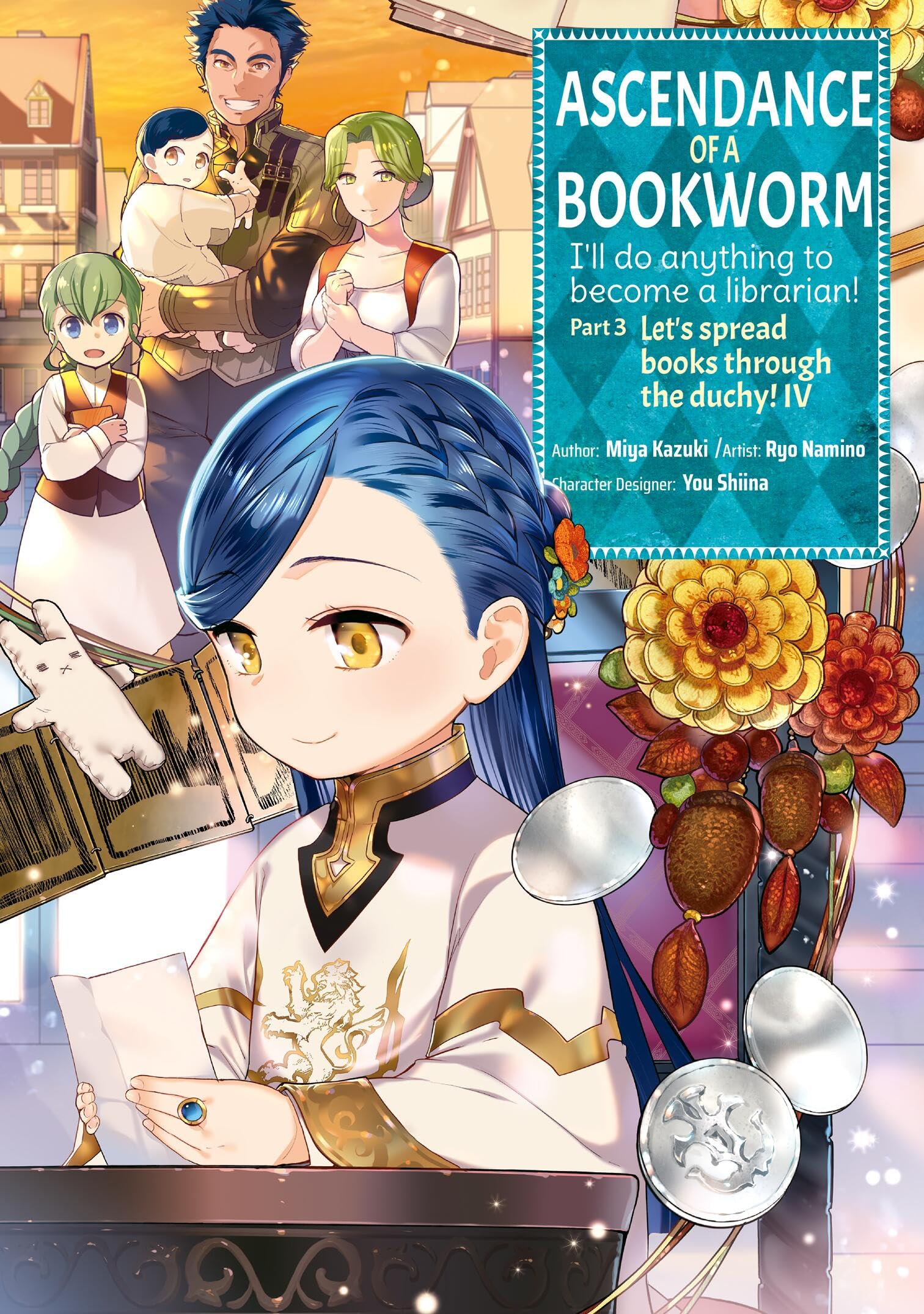 Ascendance Of A Bookworm (Manga) Part 3 Volume 4