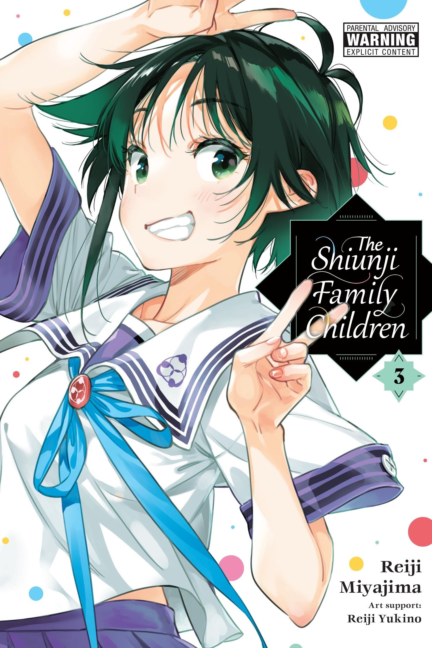 SHIUNJI FAMILY CHILDREN V03