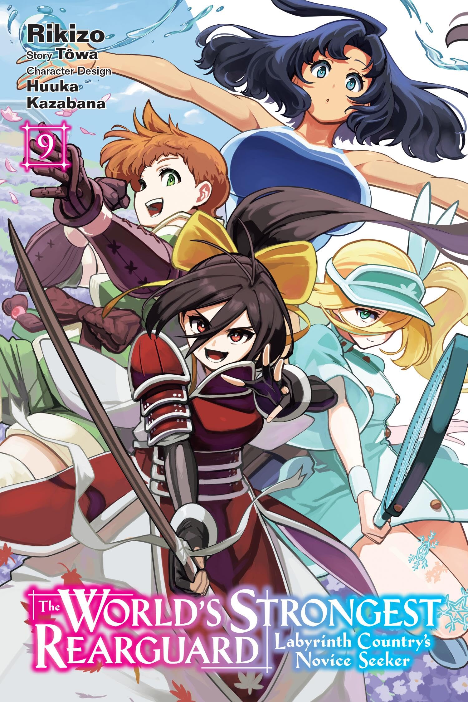 The WorldS Strongest Rearguard: Labyrinth CountryS Novice Seeker, Vol. 9 (Manga) (Volume 9)