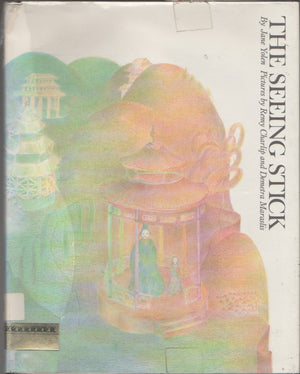 The Seeing Stick,Used