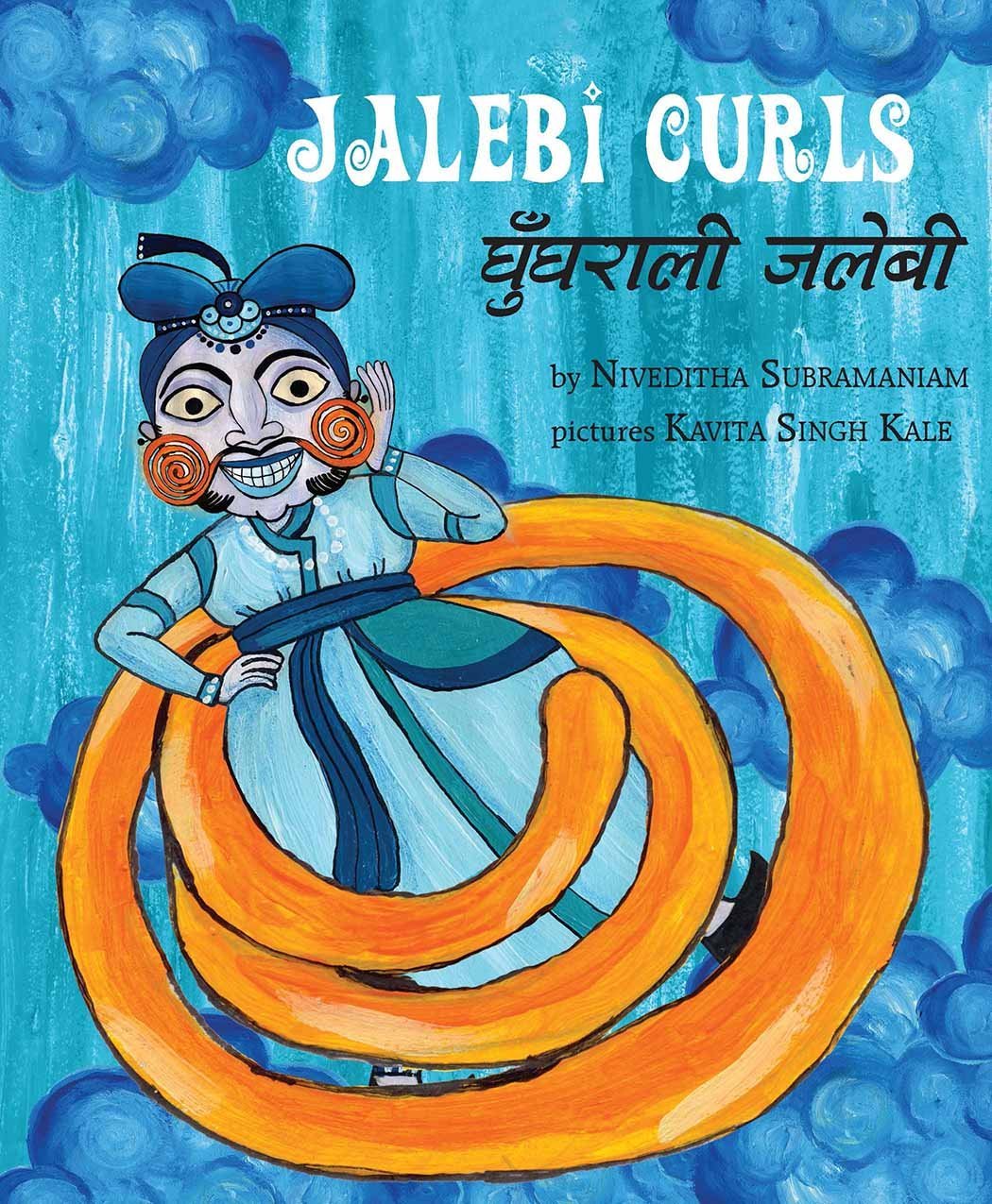 Jalebi Curls (Hindi)