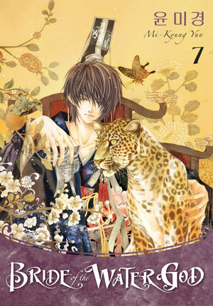 Bride of the Water God Volume 7 (Bride of the Water God, 7),Used