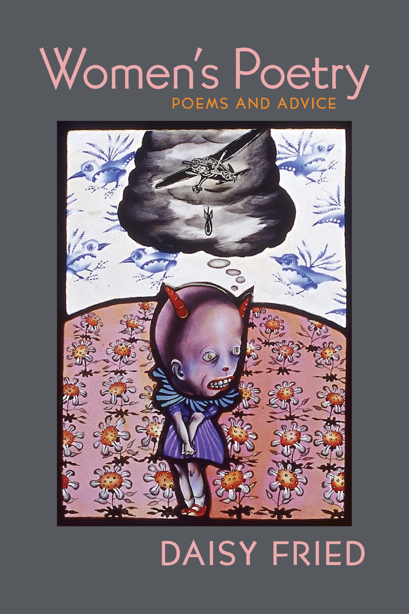 Women's Poetry: Poems and Advice (Pitt Poetry Series),Used