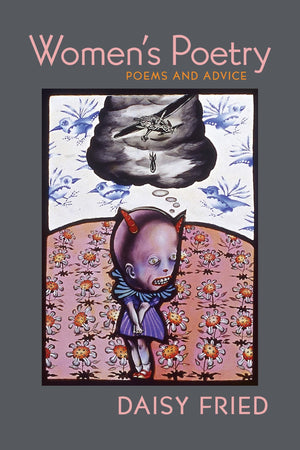 Women's Poetry: Poems and Advice (Pitt Poetry Series),Used