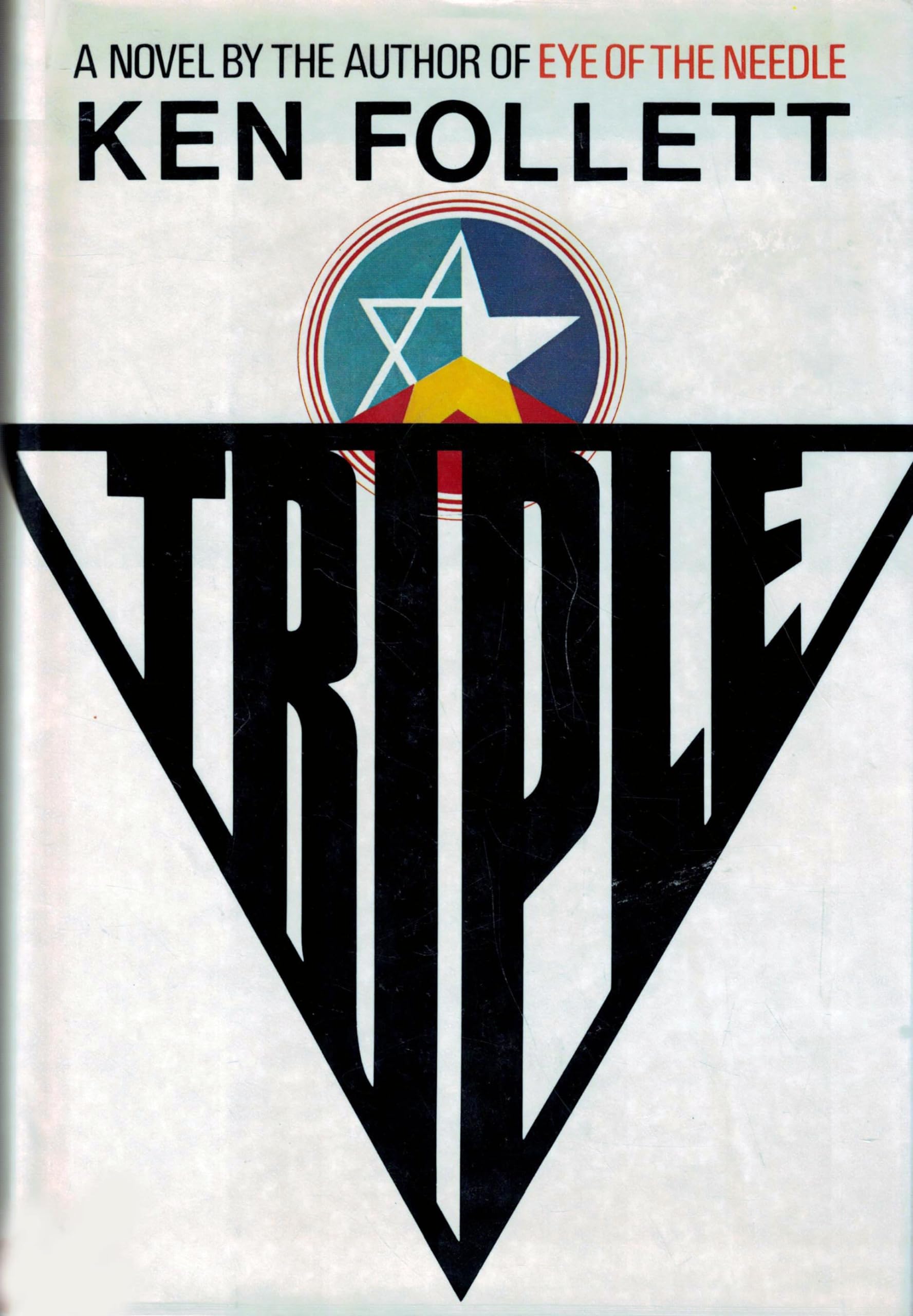 Triple-used