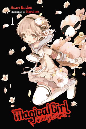 Magical Girl Raising Project, Vol. 1 (Magical Girl Raising Project (Light Novel), 1) (Volume 1)
