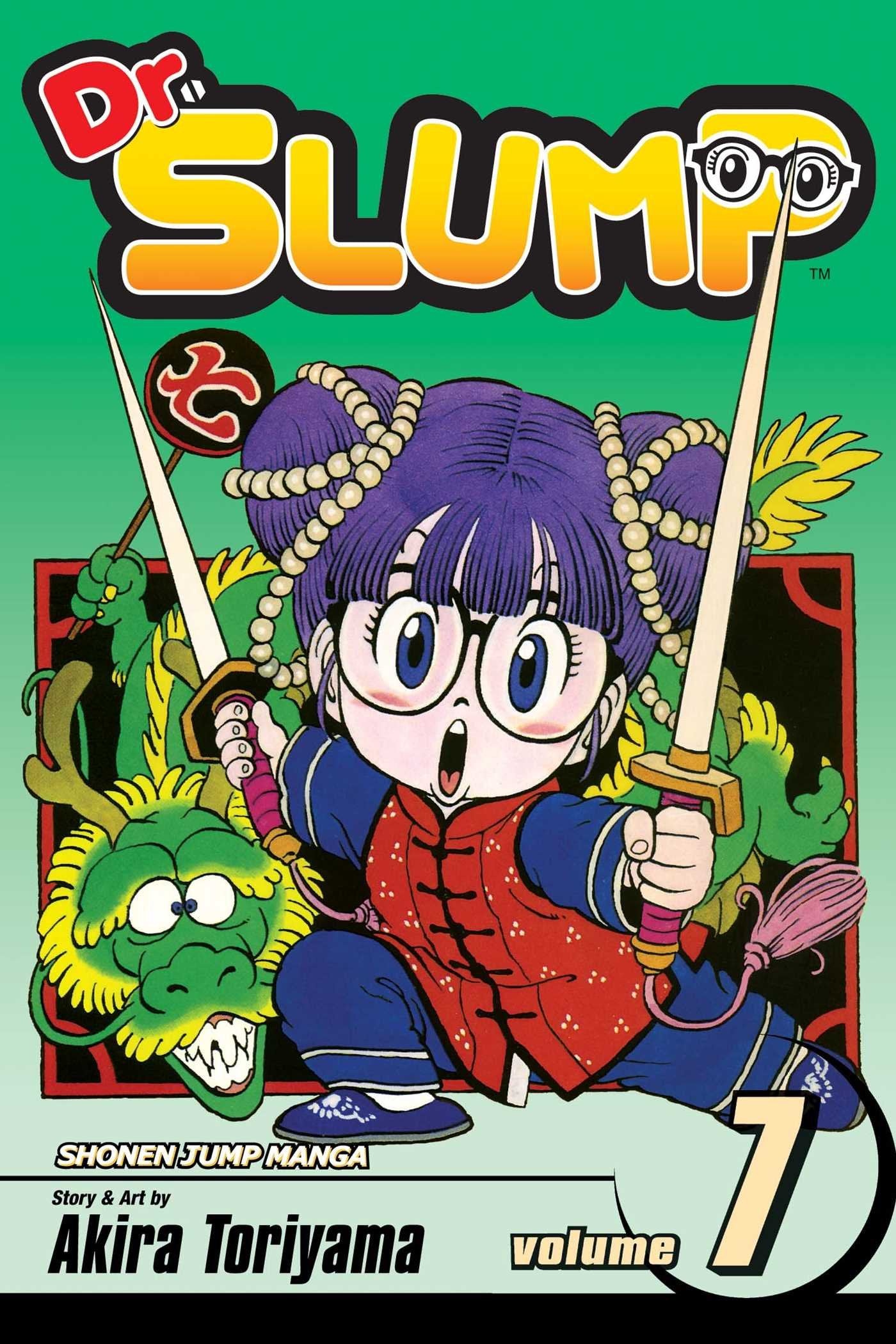 Dr. Slump, Vol. 7,Used