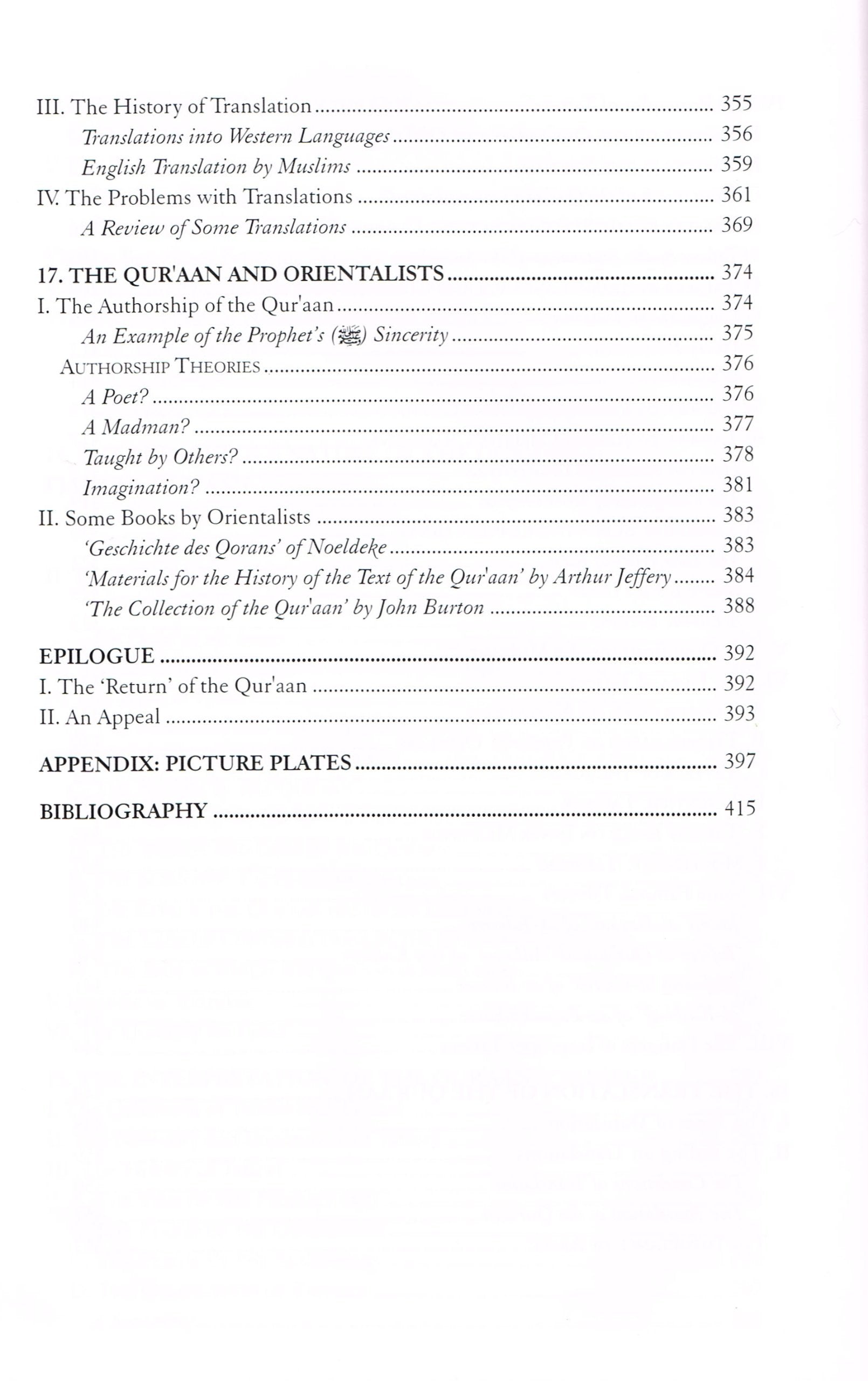 An Introduction to the Sciences of the Qu'ran,New