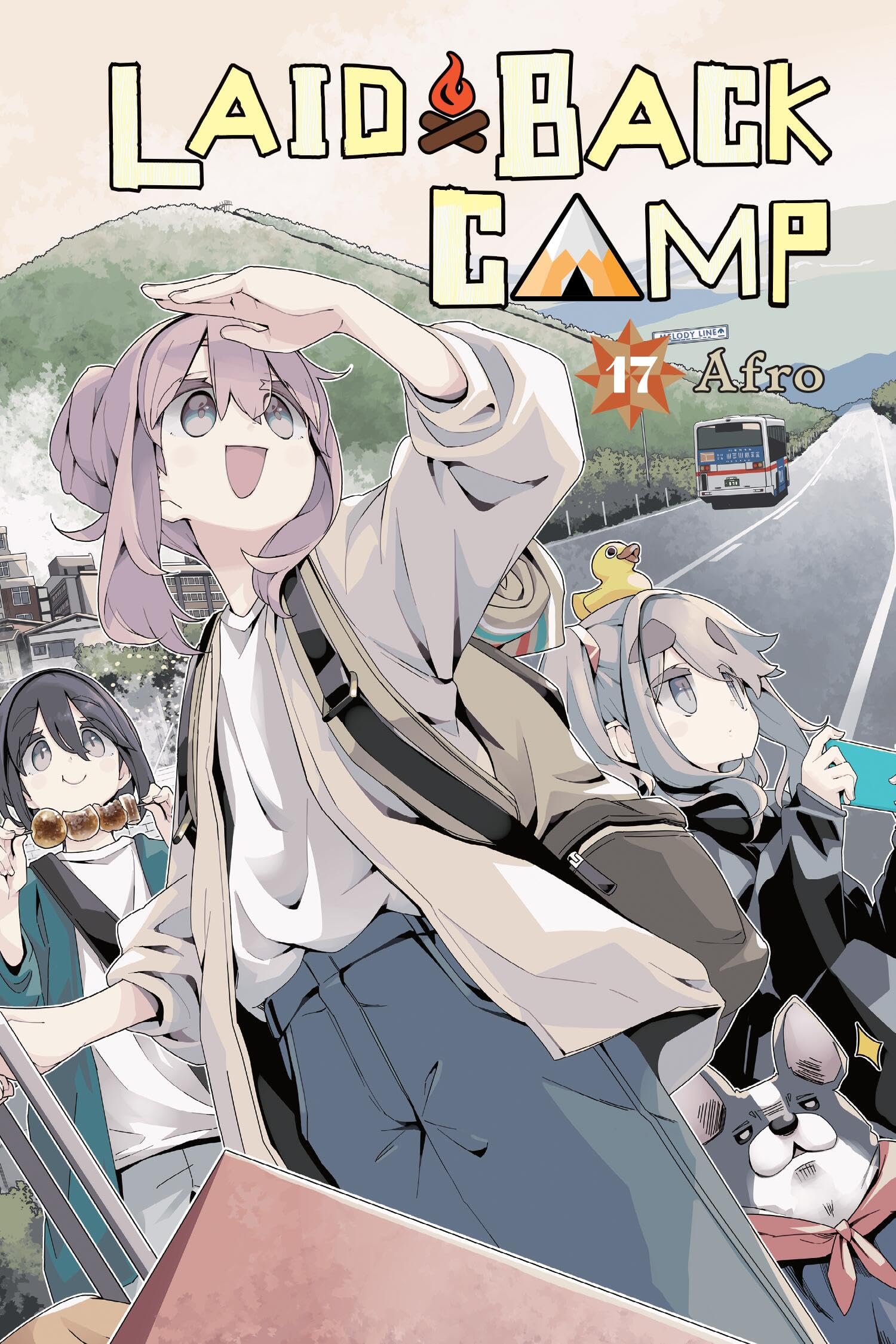 LaidBack Camp, Vol. 17 (Volume 17)