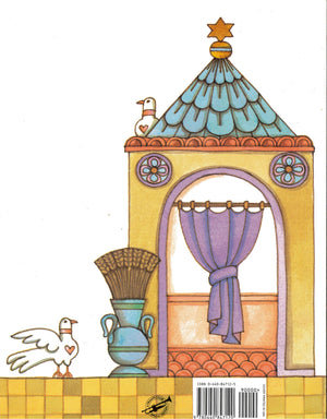 Tomie dePaola's Bible Stories (New International Version),Used