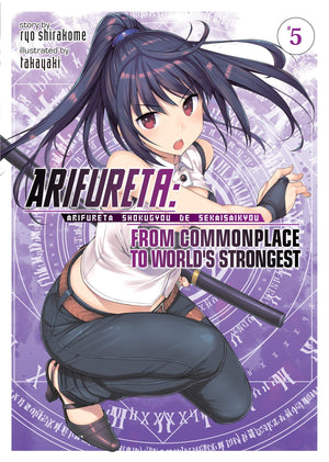Arifureta: From Commonplace to World's Strongest (Light Novel) Vol. 5,Used