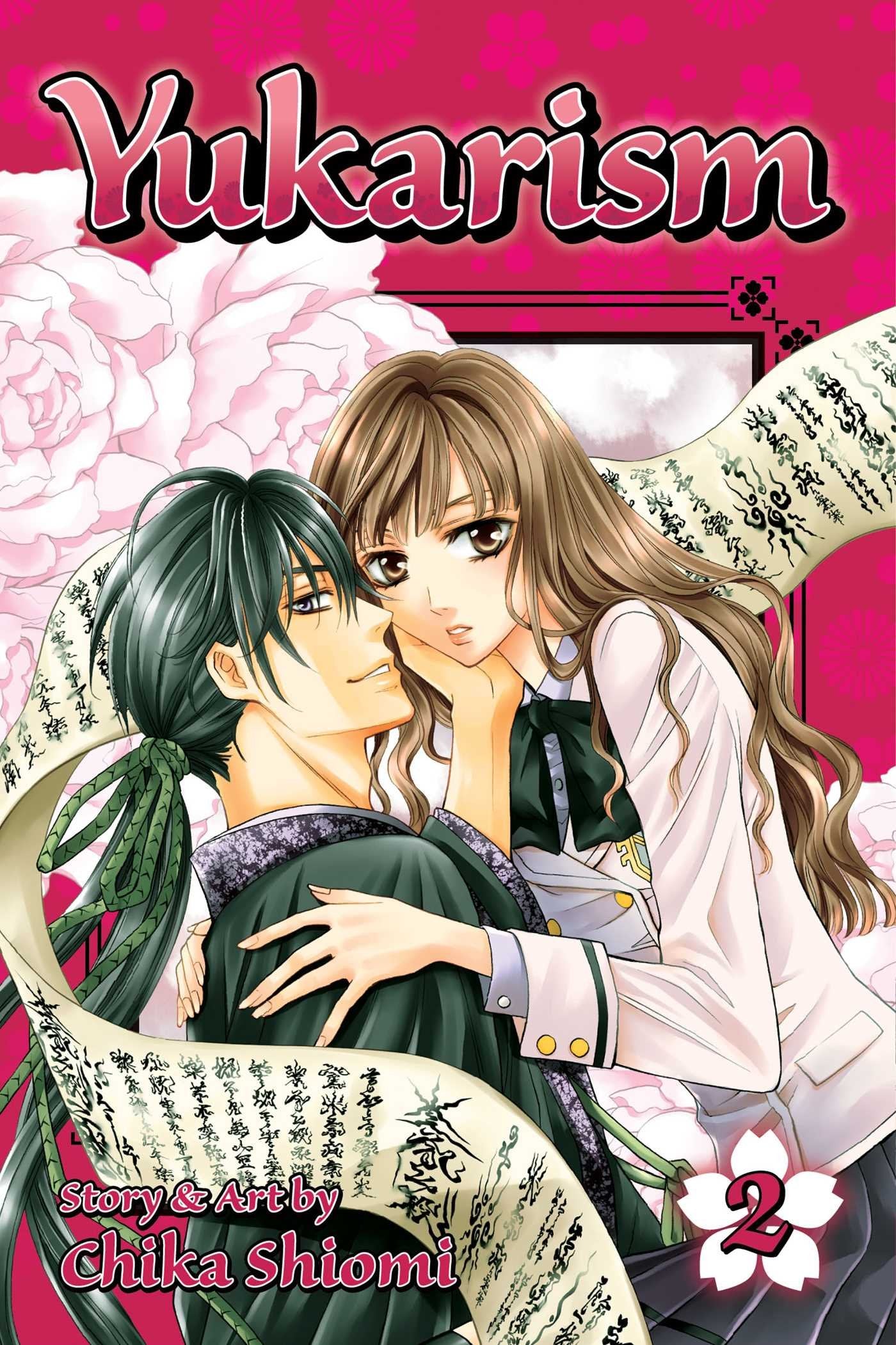 Yukarism, Vol. 2 (2)