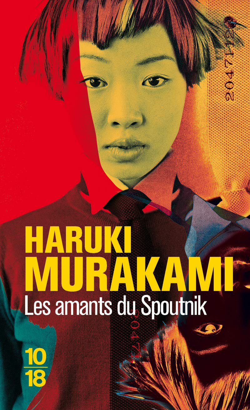 Les Amants Du Spoutnik (French Edition),Used