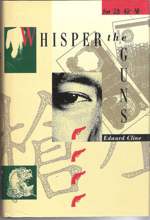 Whisper the Guns,New