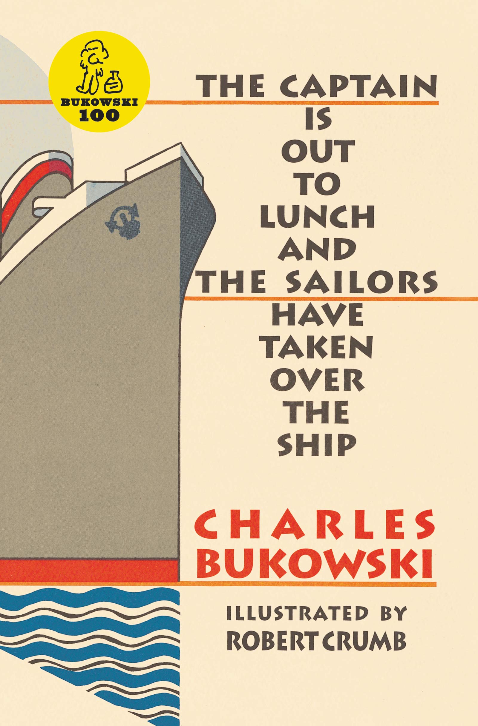 The Captain is Out to Lunch,New