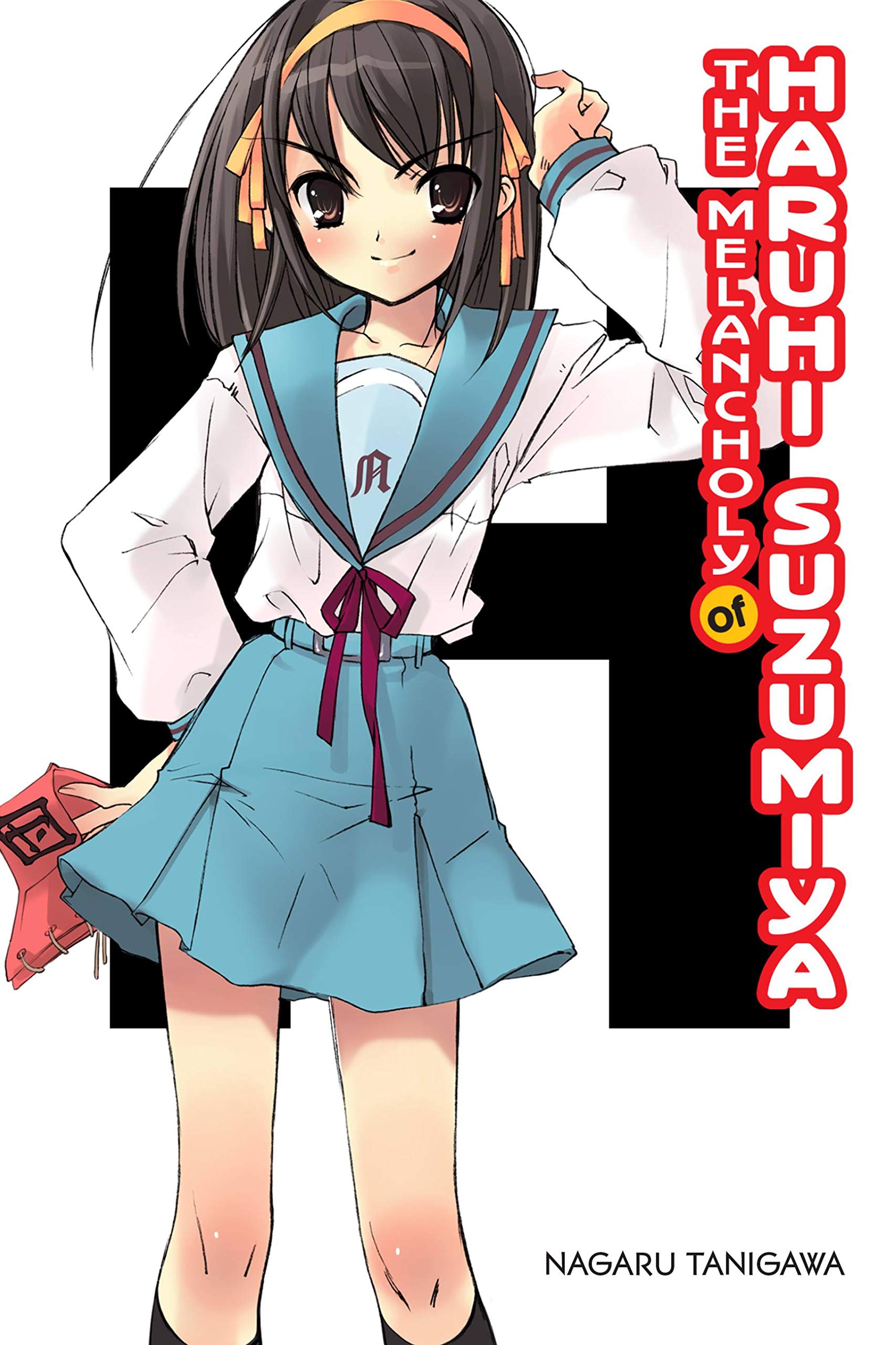 The Melancholy of Haruhi Suzumiya (light novel) (Volume 1) (The Haruhi Suzumiya Series, 1),Used