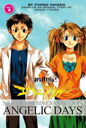 Neon Genesis Evangelion: Angelic Days, Vol. 6,Used