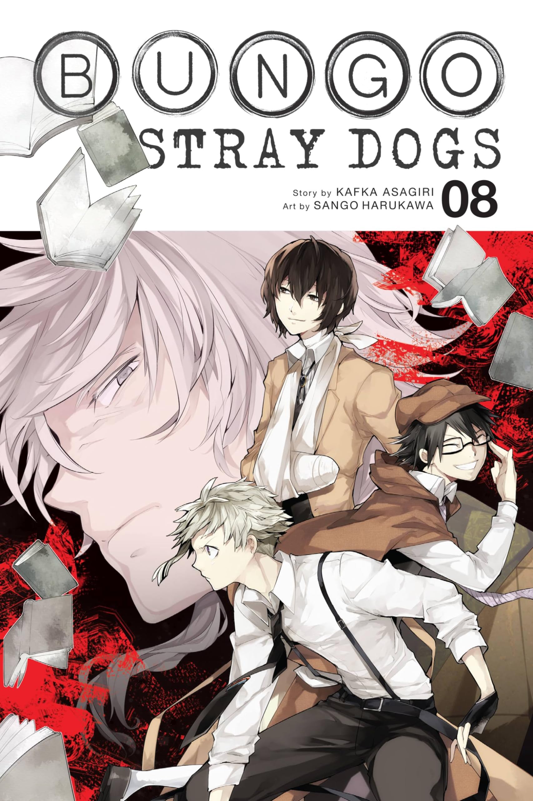 Bungo Stray Dogs, Vol. 8 (Volume 8) (Bungo Stray Dogs, 8)-used