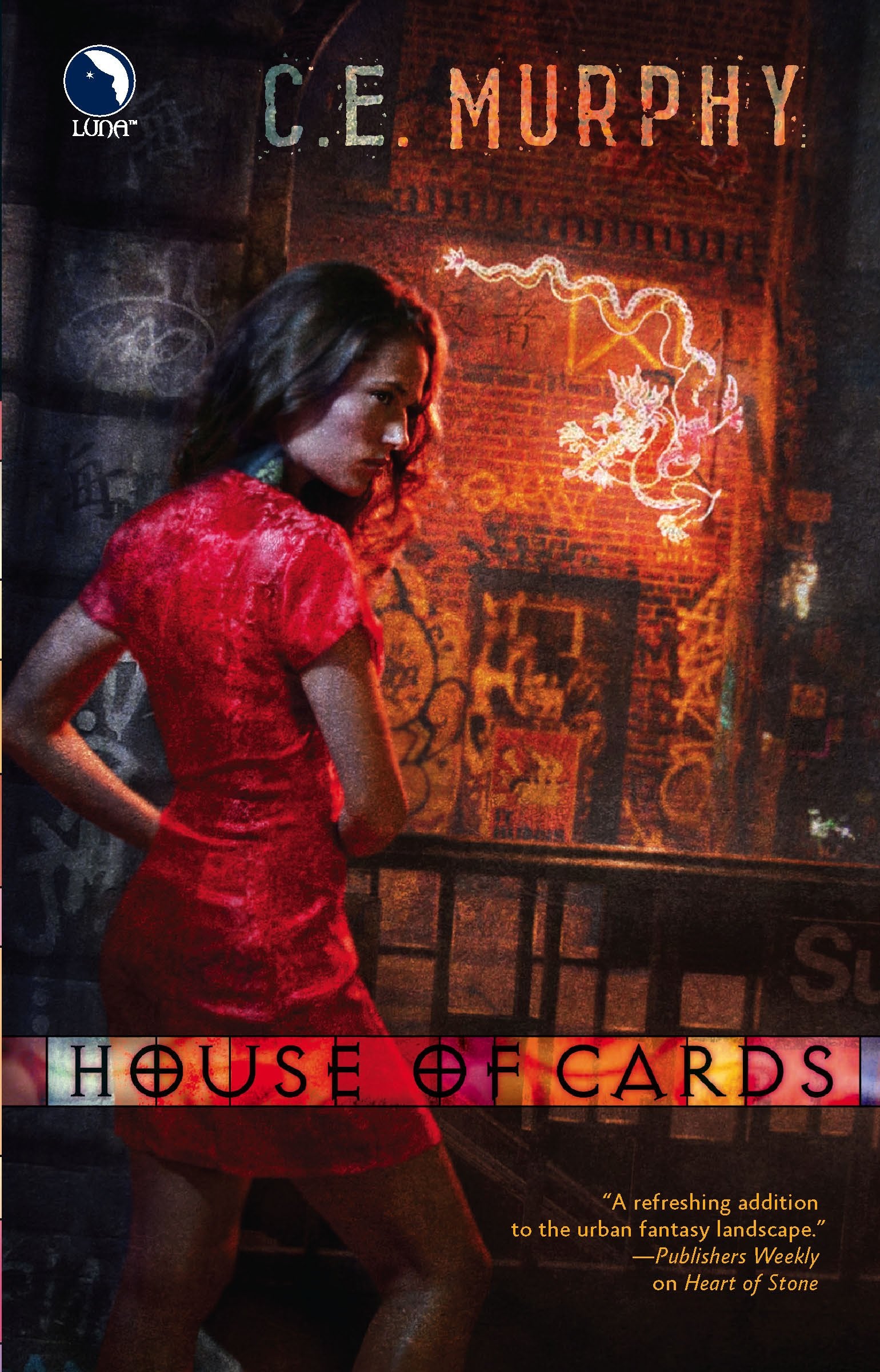 House Of Cards (The Negotiator, Book 2),Used