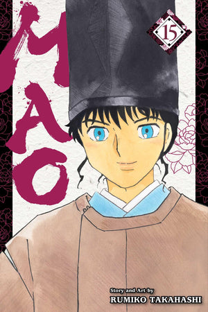 Mao, Vol. 15 (15),New