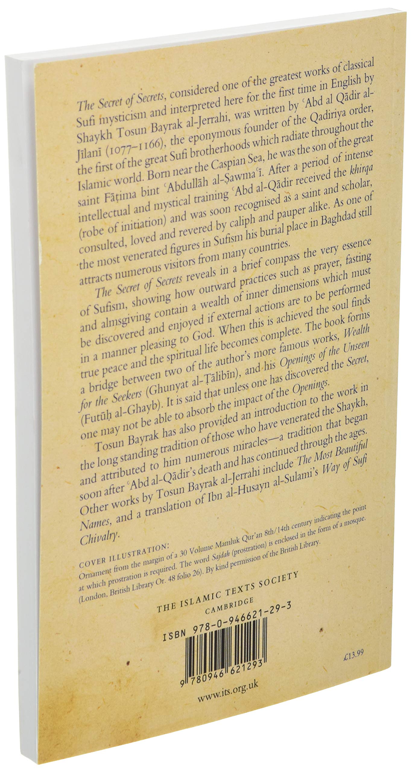 The Secret of Secrets (Golden Palm Series),Used