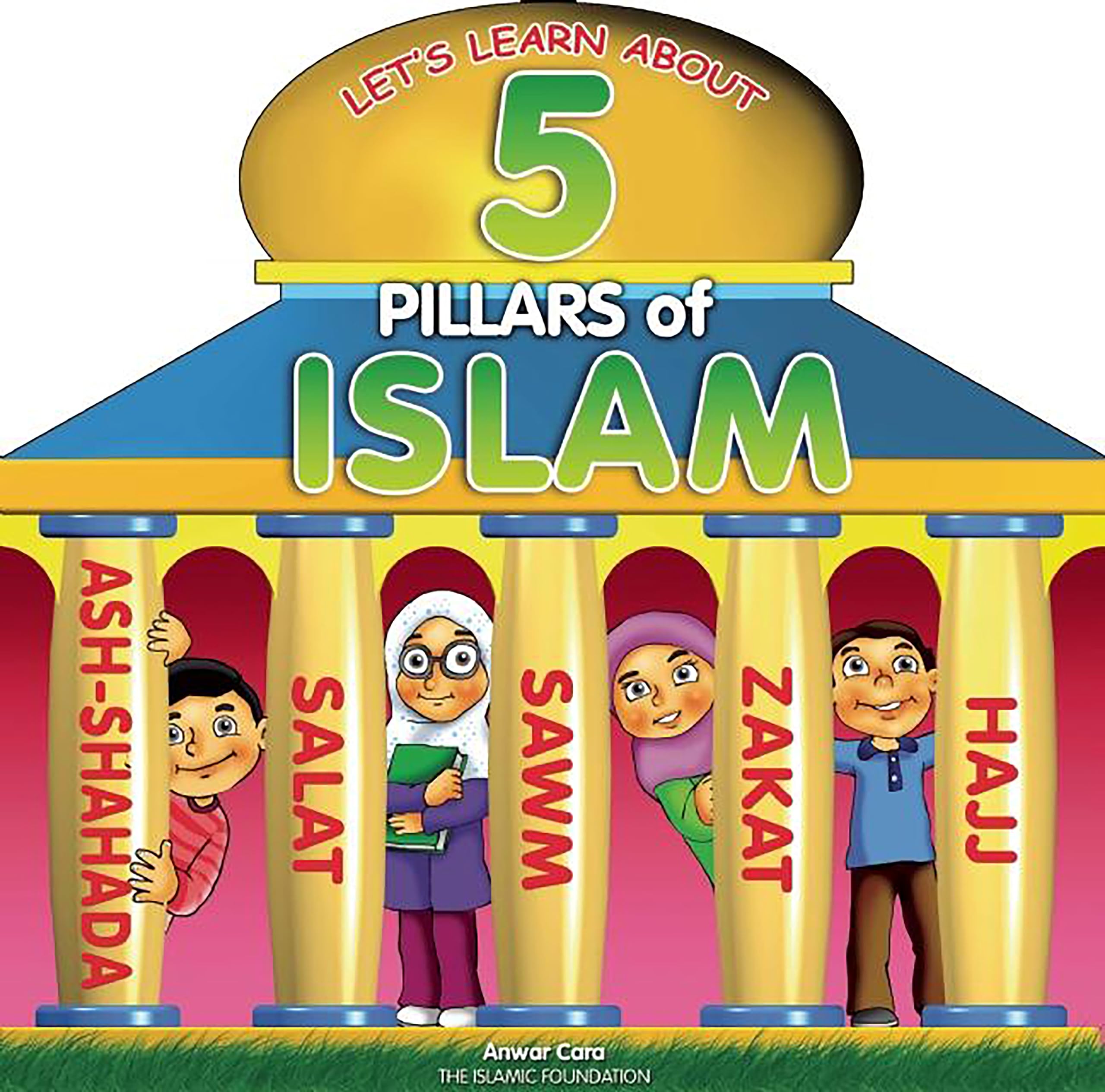 5 Pillars of Islam,Used