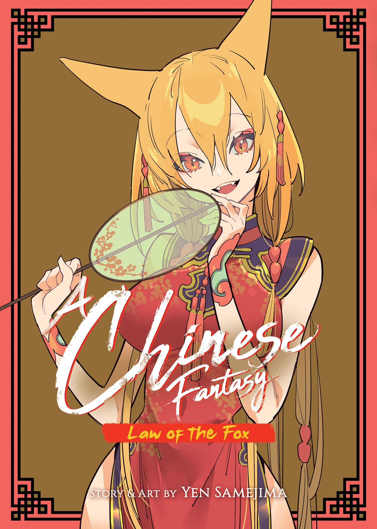 A Chinese Fantasy: Law Of The Fox [Book 2],Used