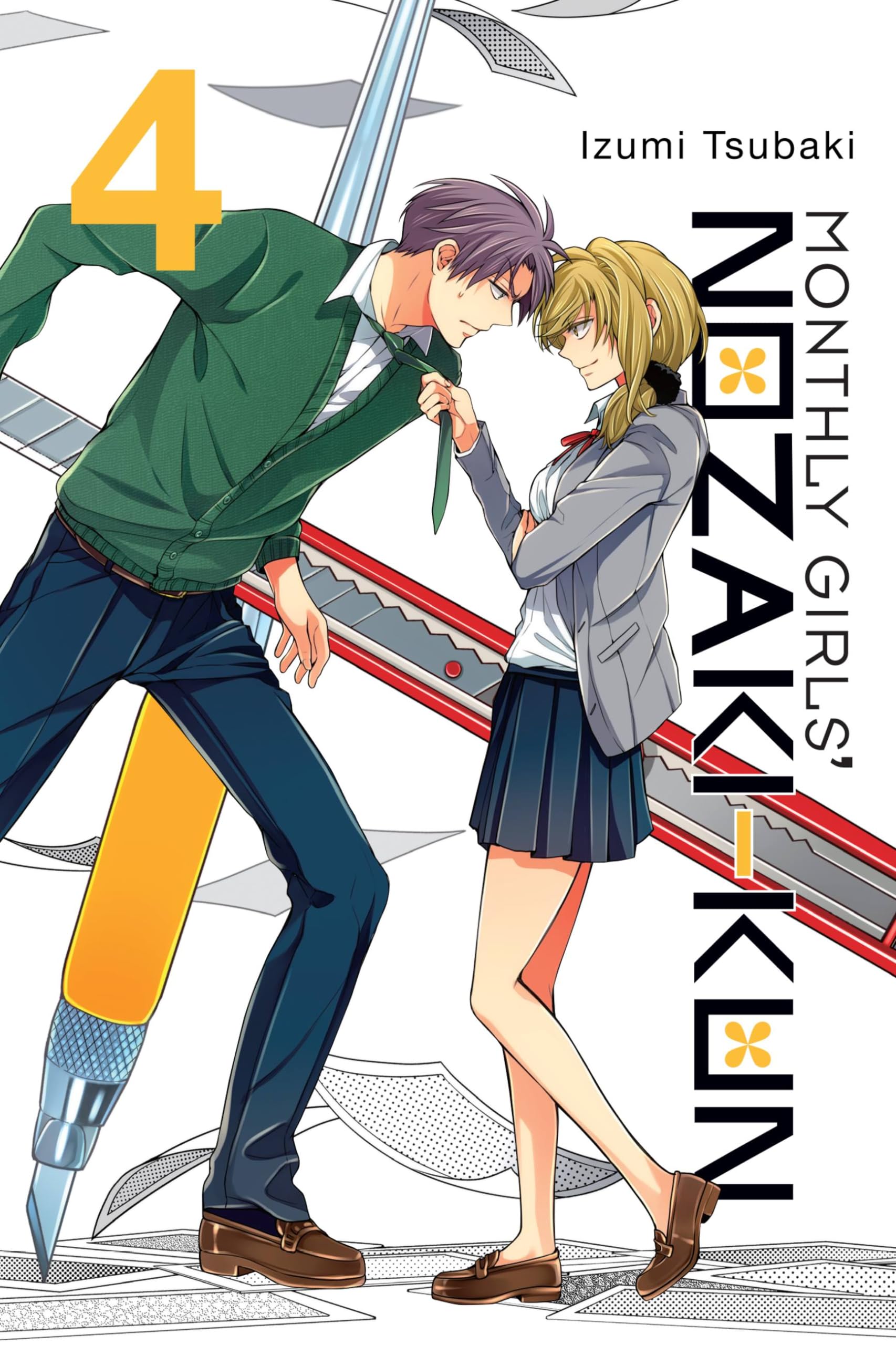 Monthly Girls' Nozakikun, Vol. 4 (Monthly Girls' Nozakikun, 4),New