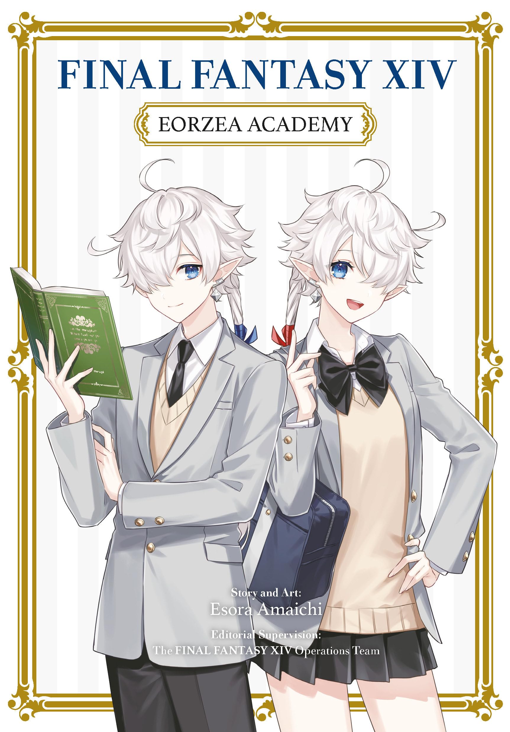 Final Fantasy Xiv: Eorzea Academy,New