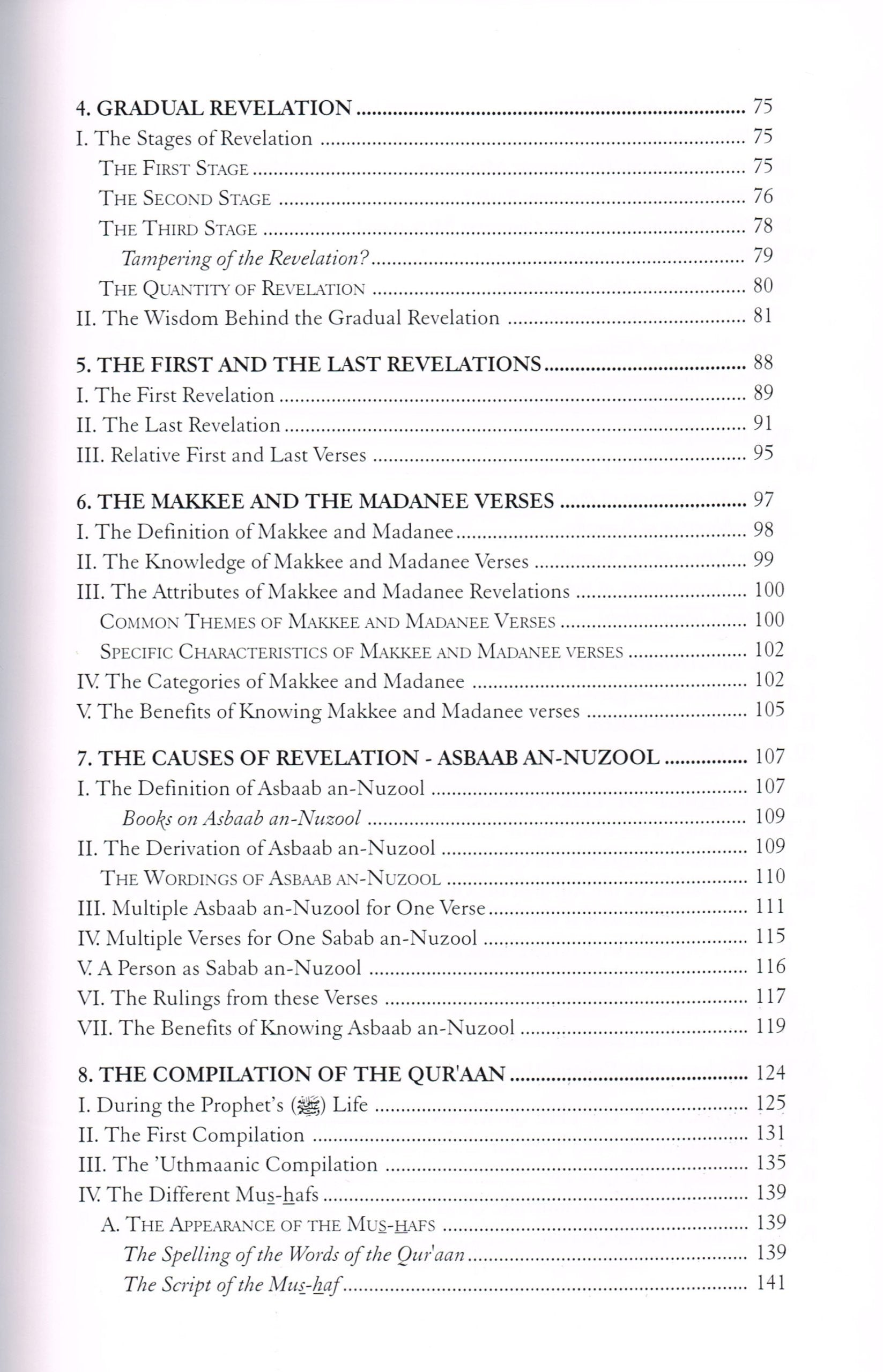 An Introduction to the Sciences of the Qu'ran,New