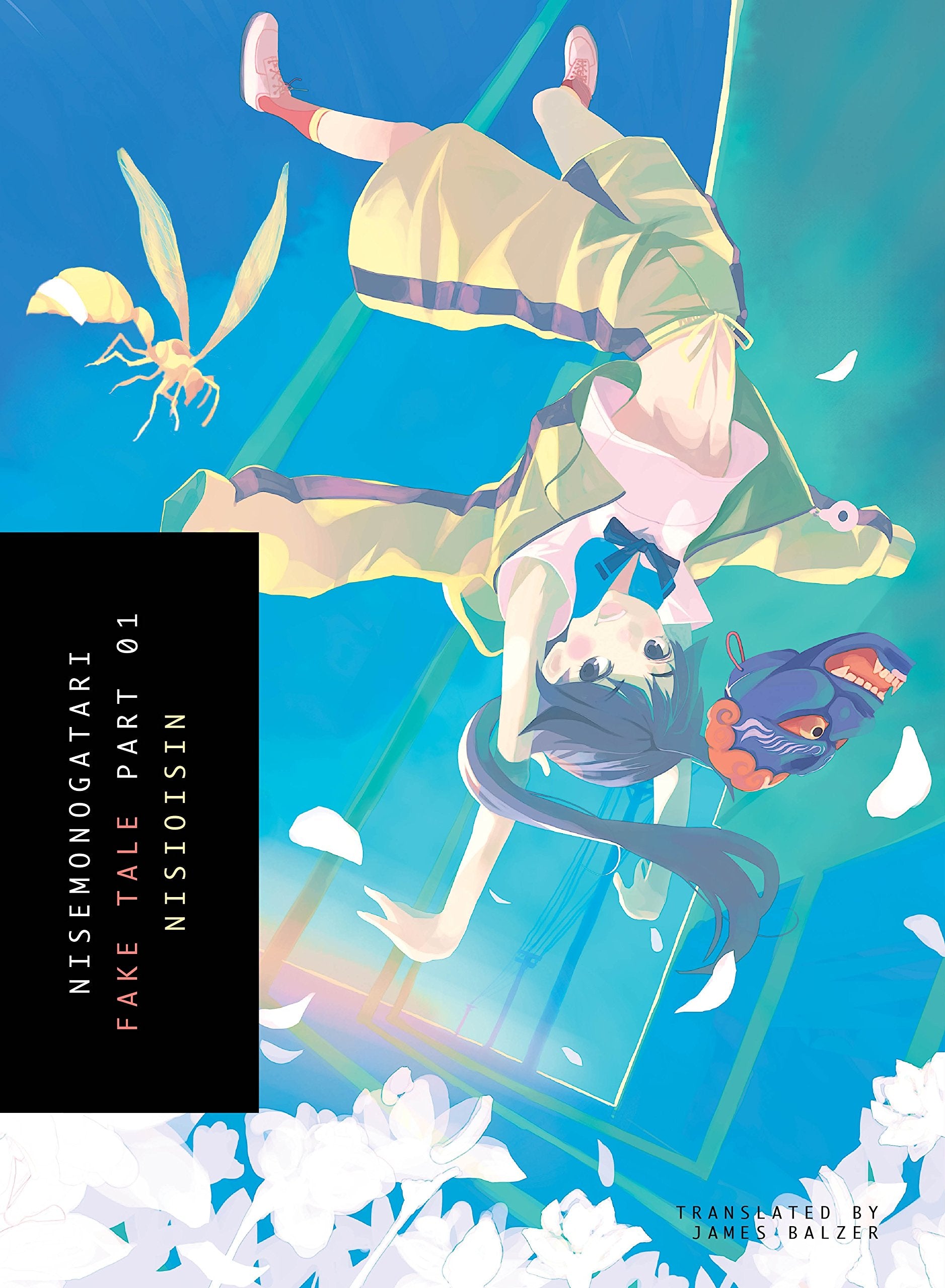 NISEMONOGATARI, Part 1: Fake Tale,Used