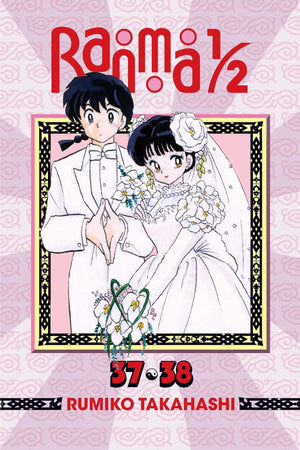 Ranma 1/2 (2in1 Edition), Vol. 19: Includes Volumes 37 & 38 (19),Used