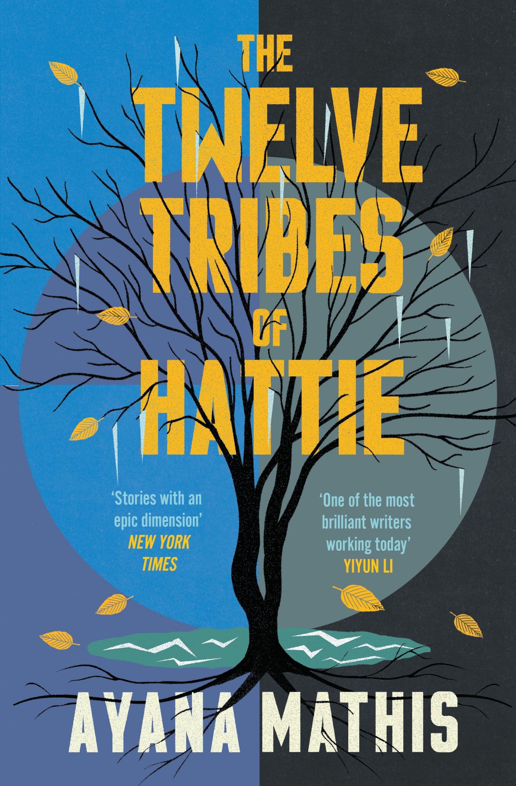 The Twelve Tribes of Hattie,Used