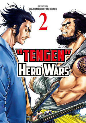 Tengen Hero Wars Vol.2,New