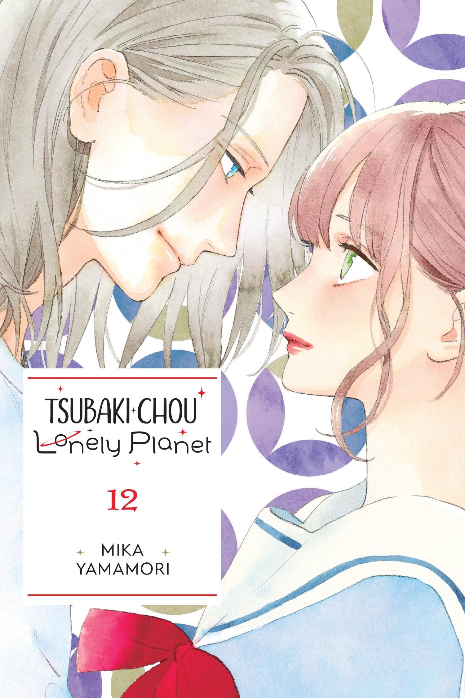 TsubakiChou Lonely Planet, Vol. 12