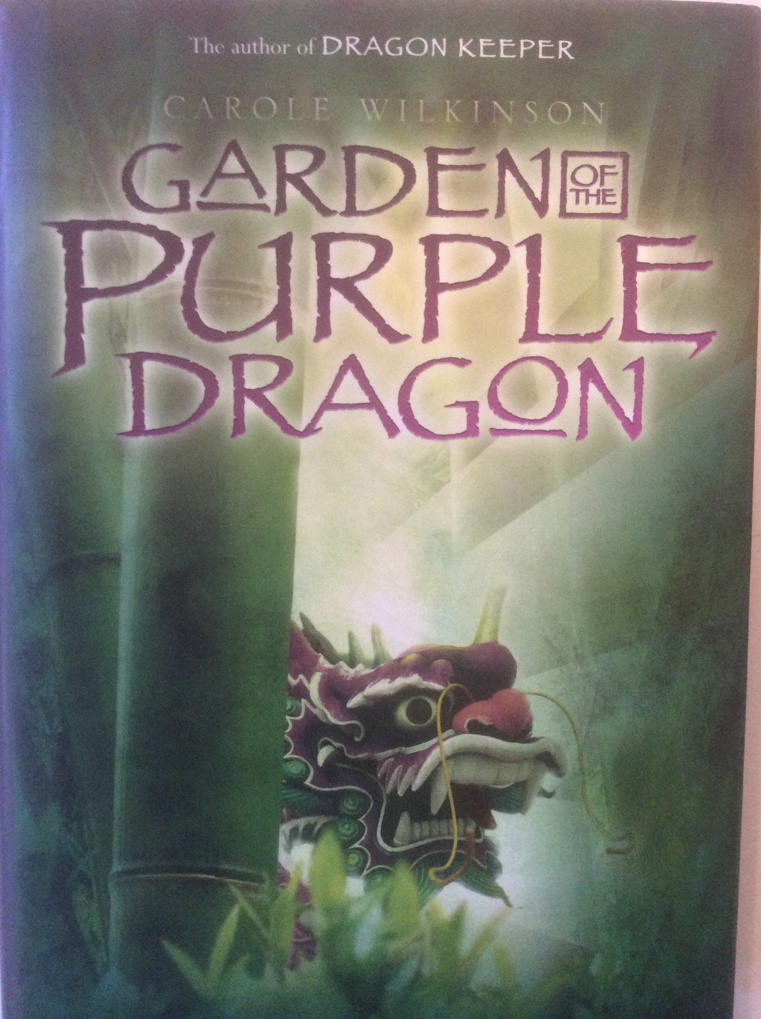 Garden Of The Purple Dragon