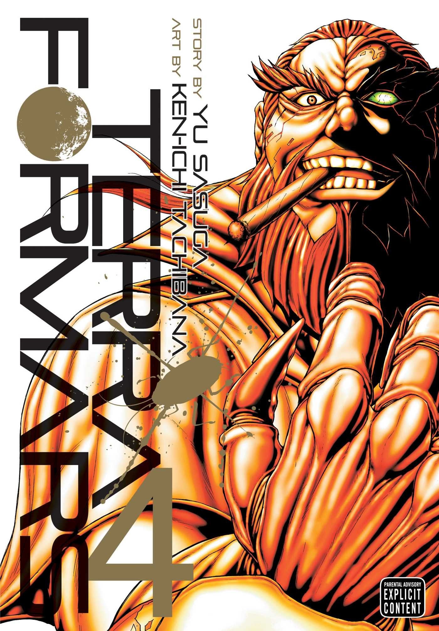 Terra Formars, Vol. 4 (4),Used