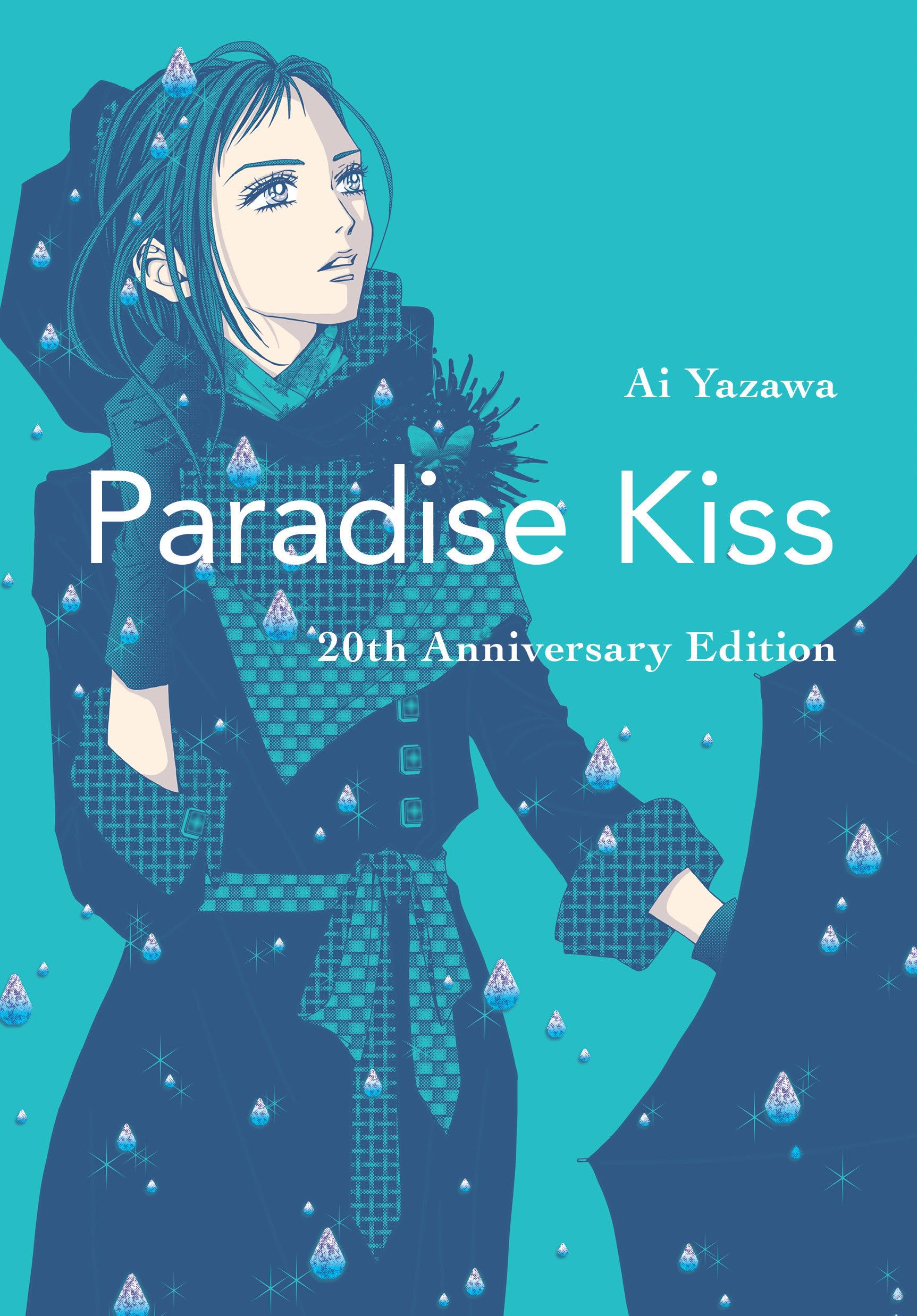 Paradise Kiss: 20th Anniversary Edition,Used