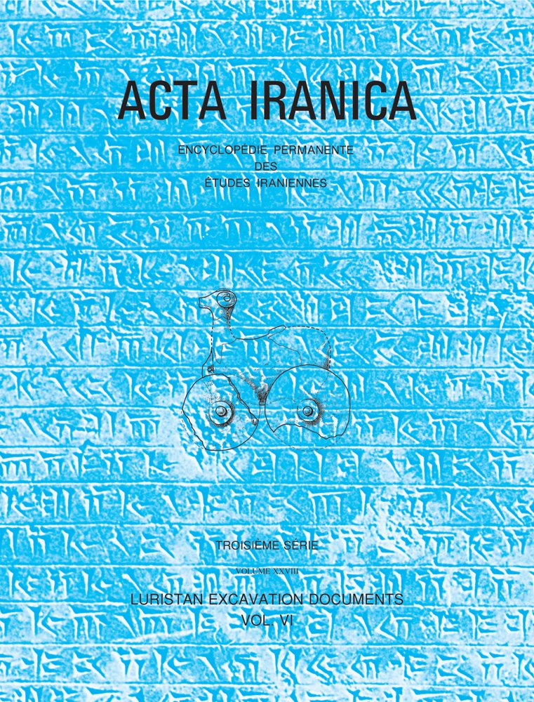 Luristan Excavation Documents Vol. VI: Bani Surmah: An Early Bronze Age Graveyard in PushtI Kuh, Luristan (ACTA Iranica),Used